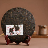 Pu'er Ripe Tea Cake Puerh Brewing Bright Color Sweet Old Ban Zhang Tea Black Tea