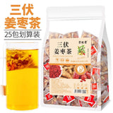 Sanfu Ginger Red Date Herbal Tea Bags Natural Summer Drink Wellness Blend