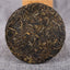 Spring Tea Health  Tea Yunnan Tea Puerh Tea Organic Pu'er