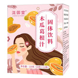 Papaya Kudzu Juice Yam Poria Rose Solid Drink Granules Mix