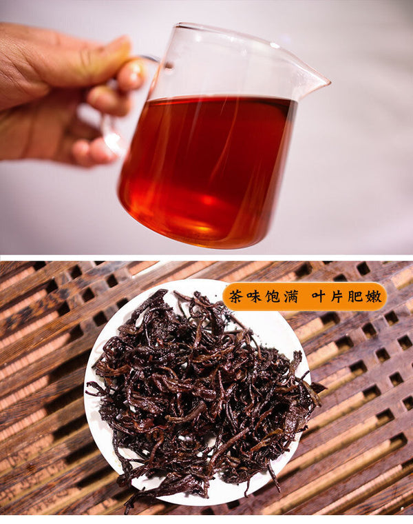 Yunnan High Mountain Tea Cake Pu'er Tea Yunnan Pu'er Tea Ripe Tea Cake 357g