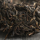 357g Jingmai Puerh Raw Tea Dry Cottage Tea Yunnan Seventh Cake