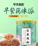 Poudre de racine de lotus Noix Graines de lotus instantanées Poudre de lotus