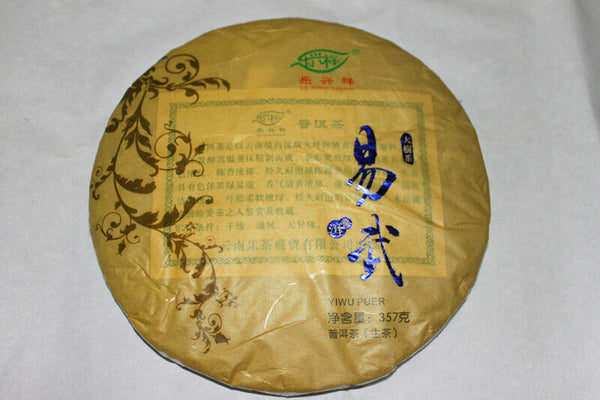 357g Yunnan Pu'er Tea Cake Pu'er Raw Tea Cake YIWU Puer