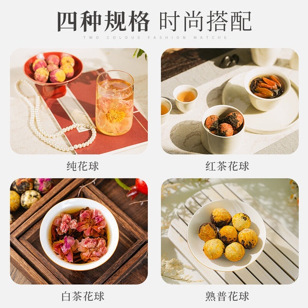 Rose Chrysanthemum Handmade Dragon Ball Flower Tea Yunnan Pu'er Jasmine Tea