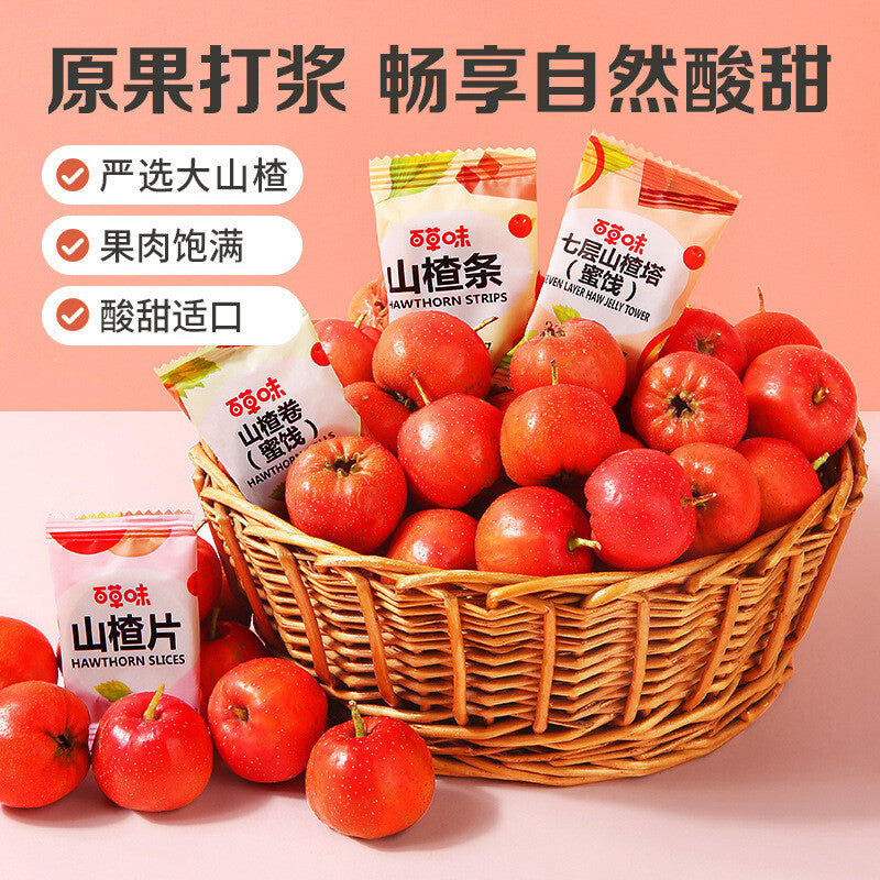 Bawang Hawthorn 550g Hawthorn Slices Sticks Roll Dried Candied Snacks Secondary image