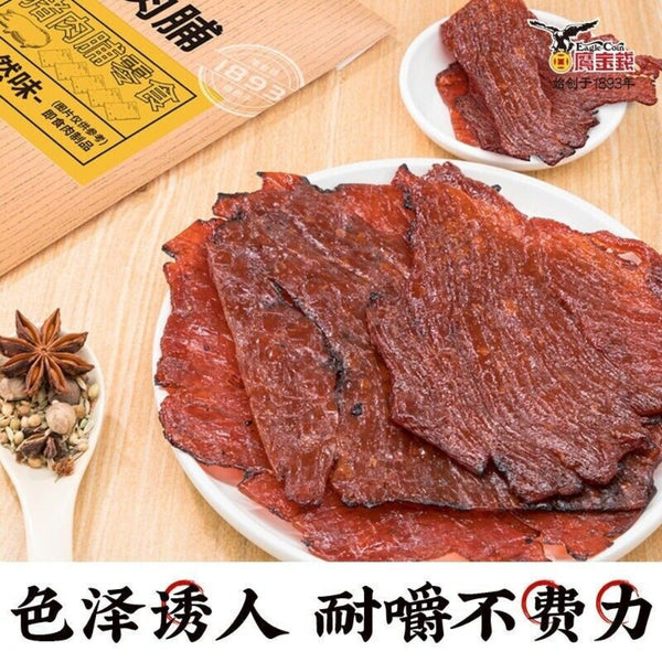 Original Sliced Pork Jerky 30g Sweet Honey Flavor Snack