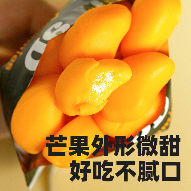 Peel Mango Gummy Candy - 9D Mango Juice Gummy, Mango Peel Candy