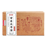 Glycyrrhiza Barley Jujube Tea with Red Dates Ziziphus Lily Reishi