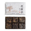 Yunnan Pu'er Tea 50g*2 Old Banzhang Golden Leaf Raw Brick Tea Aged Pu'er Tea