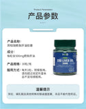 HB Holland&Barrett Cod Liver Oil DHA Capsules Fish Liver Oil 500mg*30 Capsules
