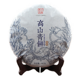 357g High Quality Black Tea Yunnan Menghai Pu'er Tea Large Leaf Cha Tea Cake