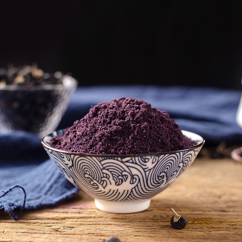 Premium Black Fruit Wolfberry Powder 150g Pure Black Wolfberry Powder