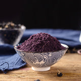 Premium Black Fruit Wolfberry Powder 150g Pure Black Wolfberry Powder