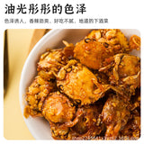 50g Bag, Popular Snack Spicy Crispy Crab - Ready-to-Eat Seafood Snack