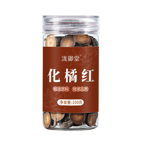 Huaiju Red Authentic Aged Fetal Fruit Dried Slices 100g Wholesale