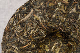 357g Yunnan Pu-erh Raw Tea Cake Overlord Green Cake Menghai Seven Seeds Cake