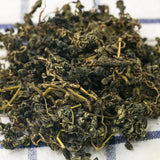 Gynostemma Tea: 100g Herbal Tea in Jar, Bulk, Health Benefits