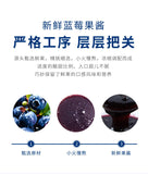 Blueberry Jam 200g, Healthy Spread for Toast, Bread, and Breakfast Topping