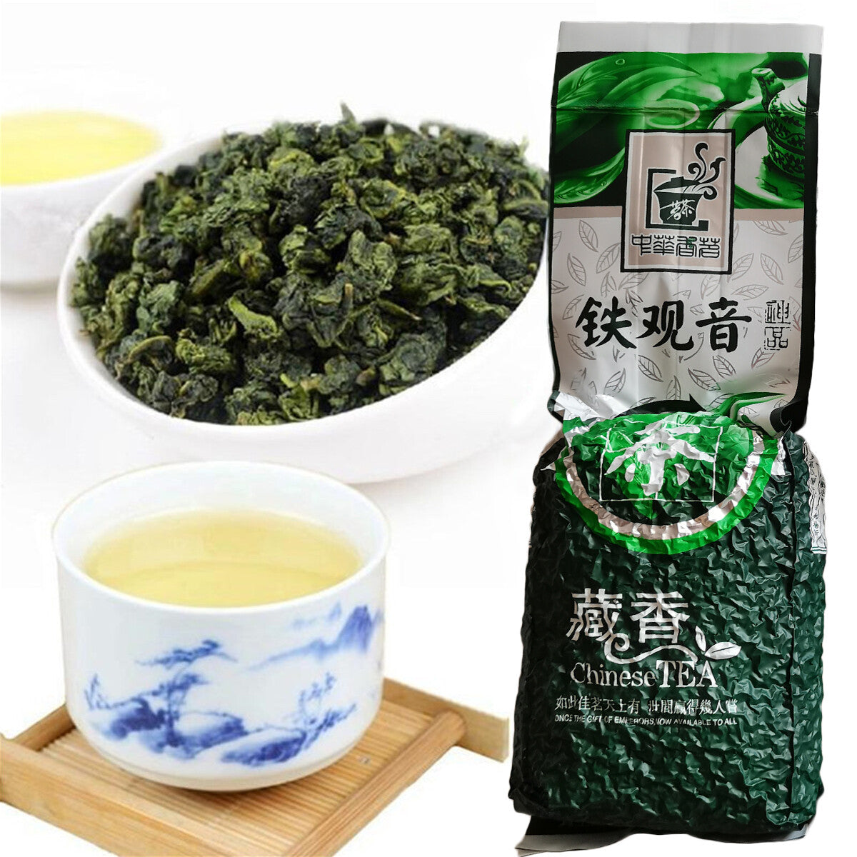 250g Chinese Tikuanyin Green Tea Anxi Tie Guan Yin Natural Organic Oolong Tea Secondary image