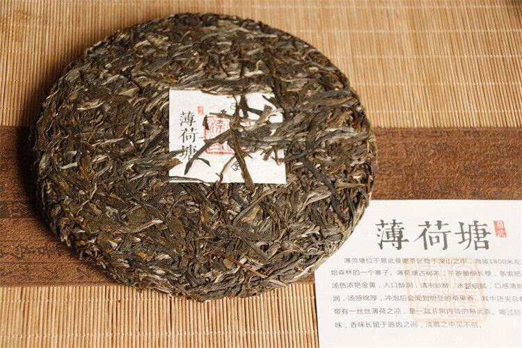 357g Yiwu Ancient Tree Tea Mint Hetang Pu'er Tea Raw Tea Cake Fresh and Elegant