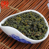 Taiwan Lishan Tea Frozen Top Oolong Dayuling Alishan Fresh Fragrance 150g