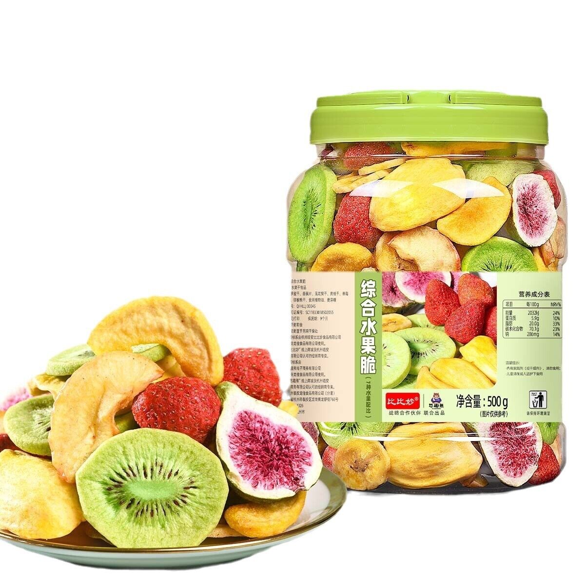 Comprehensive Dried Fruit 500g Strawberry Crisp Vegetable and Fruit Crisp Slices