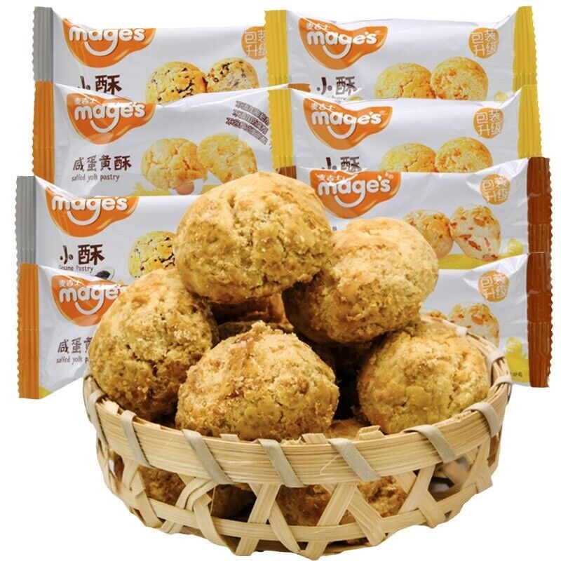 Crispy Walnut Peanut Salted Egg Yolk Snack Loose Pastry Delicious Treat