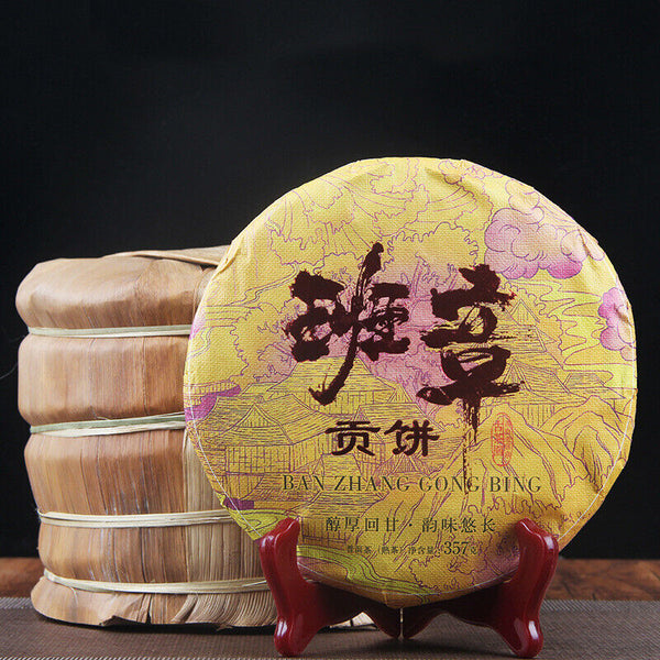 Pu'er Ripe Tea Golden Bud Lao Banzhang 357g Pu'er Tea Cake ancient tree Pu'er
