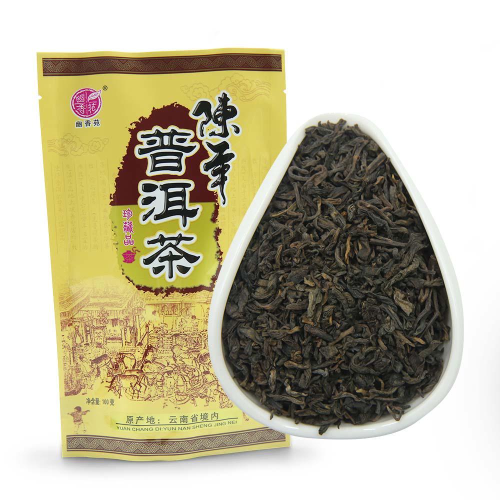 2006 Year Natural high-quality Ripe Puerh China Cha Yunnan Shu Puer Tea 250g Secondary image