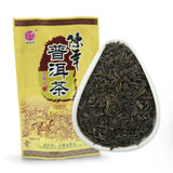 2006 Year Natural high-quality Ripe Puerh China Cha Yunnan Shu Puer Tea 250g