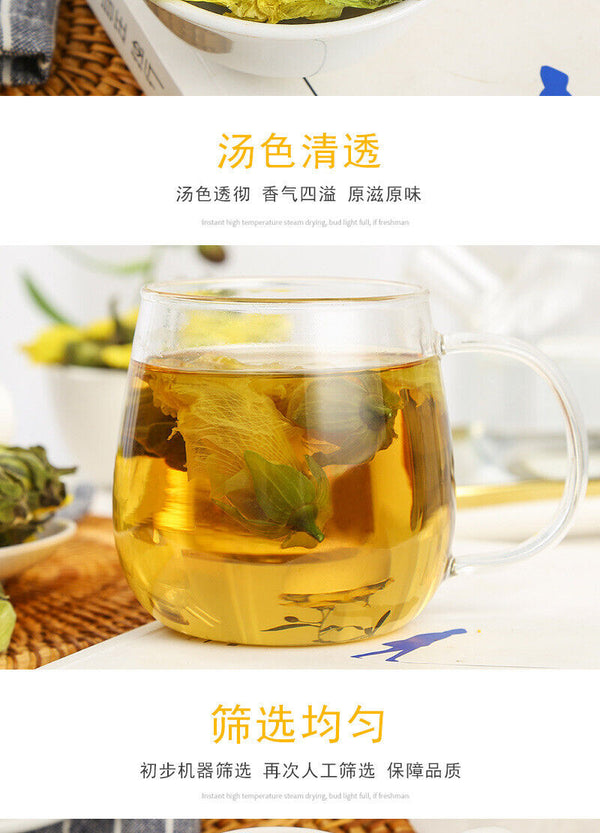 Okra Flower Tea Bulk Dried Okra Flowers 500g
