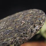 357g Iceland Pu-erh Tea Mengku Pure Pu'er Tea Cake Top Grade Natural Cha Tea 冰岛