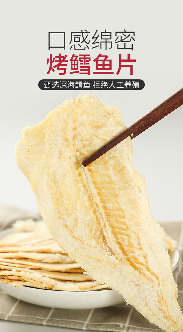Grilled Cod Fish Fillets Healthy Seafood Snack for Pregnant Women and Kids