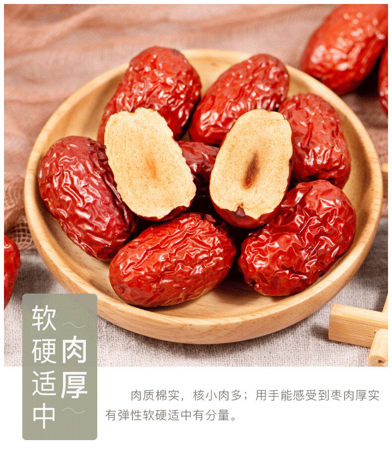 500g Bagged First-class Large Particles High-quality Jujube Specialty Red Jujube