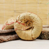 500g JIA JI TUO CHA * PURSUE Menghai Tuo Cha Puer Tea Green Pu-erh Tea