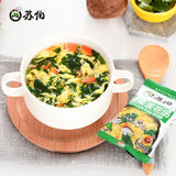 10 Packs Subo Instant Soup Egg Drop Soup Vegetable SoupReady To Drink苏伯速食汤蛋花汤