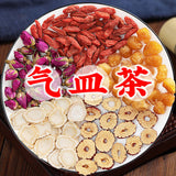 Ginseng Goji Berry Longan Rose Tea Herbal Blend Energy Drink Hot