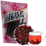Health Care 50g Hibiscus Tea Roselle Tea Natural Flower Scented Tea Fit Detox 花茶