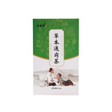 Herbal Houttuynia Cordata Tea, Chrysanthemum, Mint, Honeysuckle Tea, Health Tea