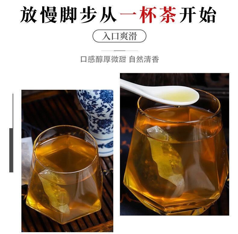 Herbal Tea with Winter Melon Lotus Leaf Rose Poria Hawthorn and Licorice Tea