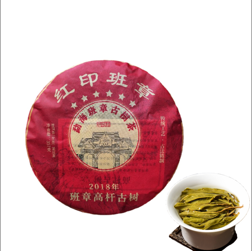 Six Stars Red Seal Banzhang Traditional Pu'er Tea Raw Tea Tea Cake 357g/12.59oz