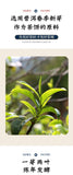 357g Organic Puerh Ripe Tea Yunnan Menghai Tea Cake Healthy Drink