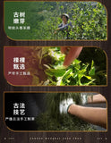 Pu'er Tea Cooked Tea Mellow 357G Yunnan Menghai Ancient Tea Aged Ripe Pu'er Tea