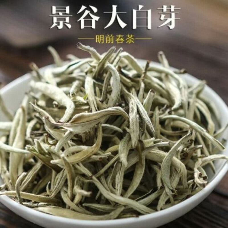 Health  Chinese Premium Silver Needle Fuding White Tea Bud Tea 50g