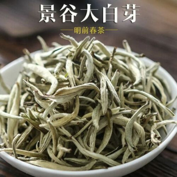Health  Chinese Premium Silver Needle Fuding White Tea Bud Tea 50g