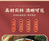 Goji Berry Honeysuckle Health Tea Herbal Blend Dandelion Chrysanthemum