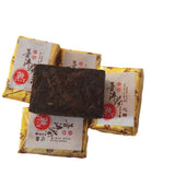 Premium Yunnan Pu-erh Ripe Small Gold Brick 500g Raw Tea Mini Tuocha