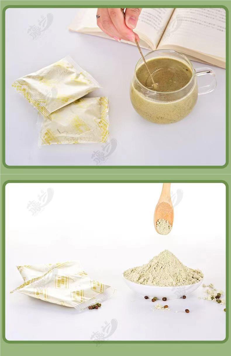 Instant Job's Tears, Chinese Yam, Mung Bean Powder, Summer Refreshing Drink
