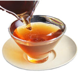 50g Premium Grade Yunnan Yiwu Pu'er Cake: Orchid Fragrance Sealed Packaging